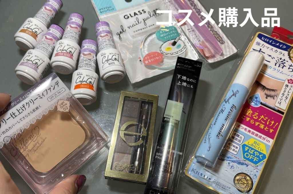 ヒロインメイクＳＰ スピーディーマスカラリムーバー/ヒロインメイク/ポイントメイクリムーバーを使ったクチコミ（1枚目）