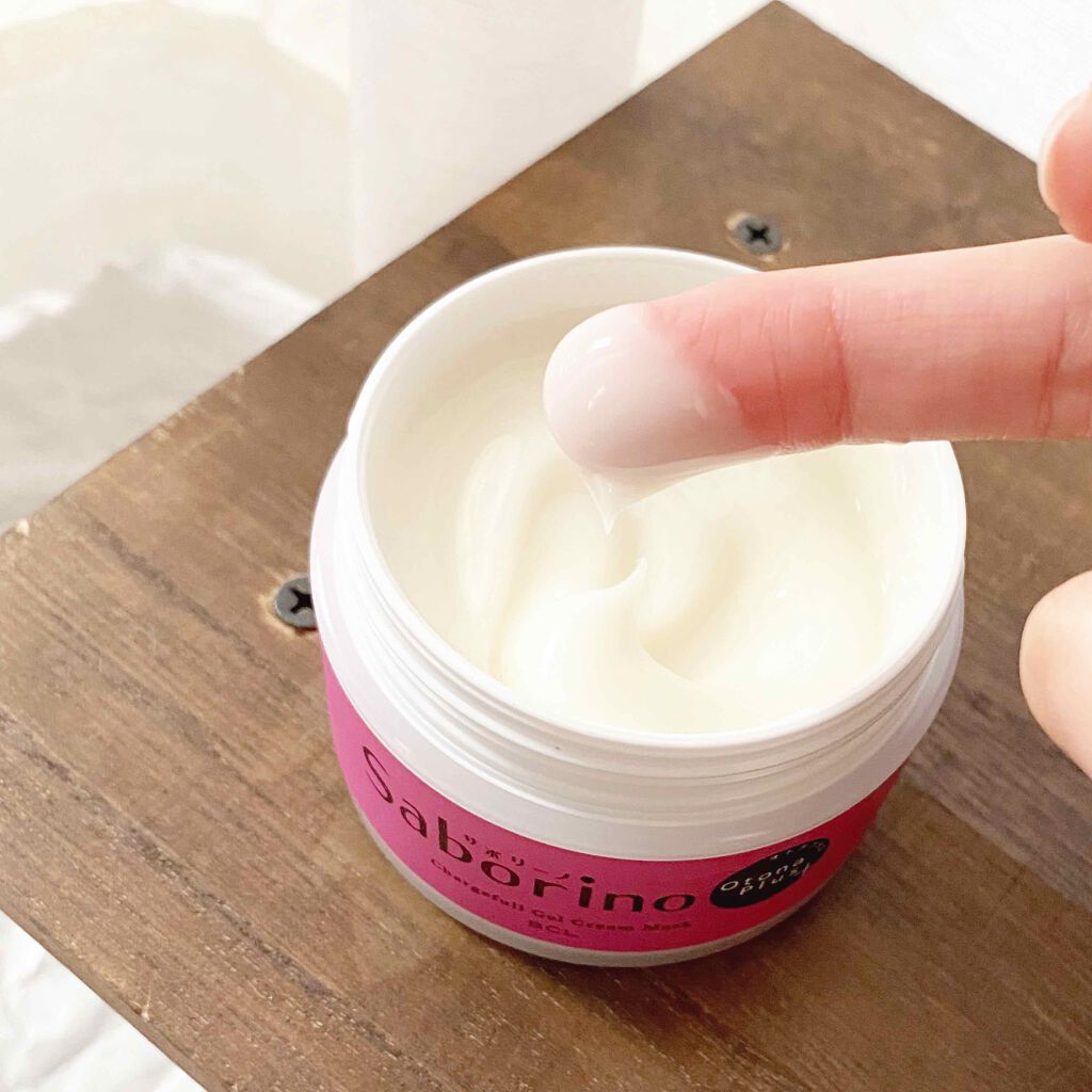 オトナプラス チャージフル ジェルクリームマスク/サボリーノ/オールインワン化粧品を使ったクチコミ（2枚目）