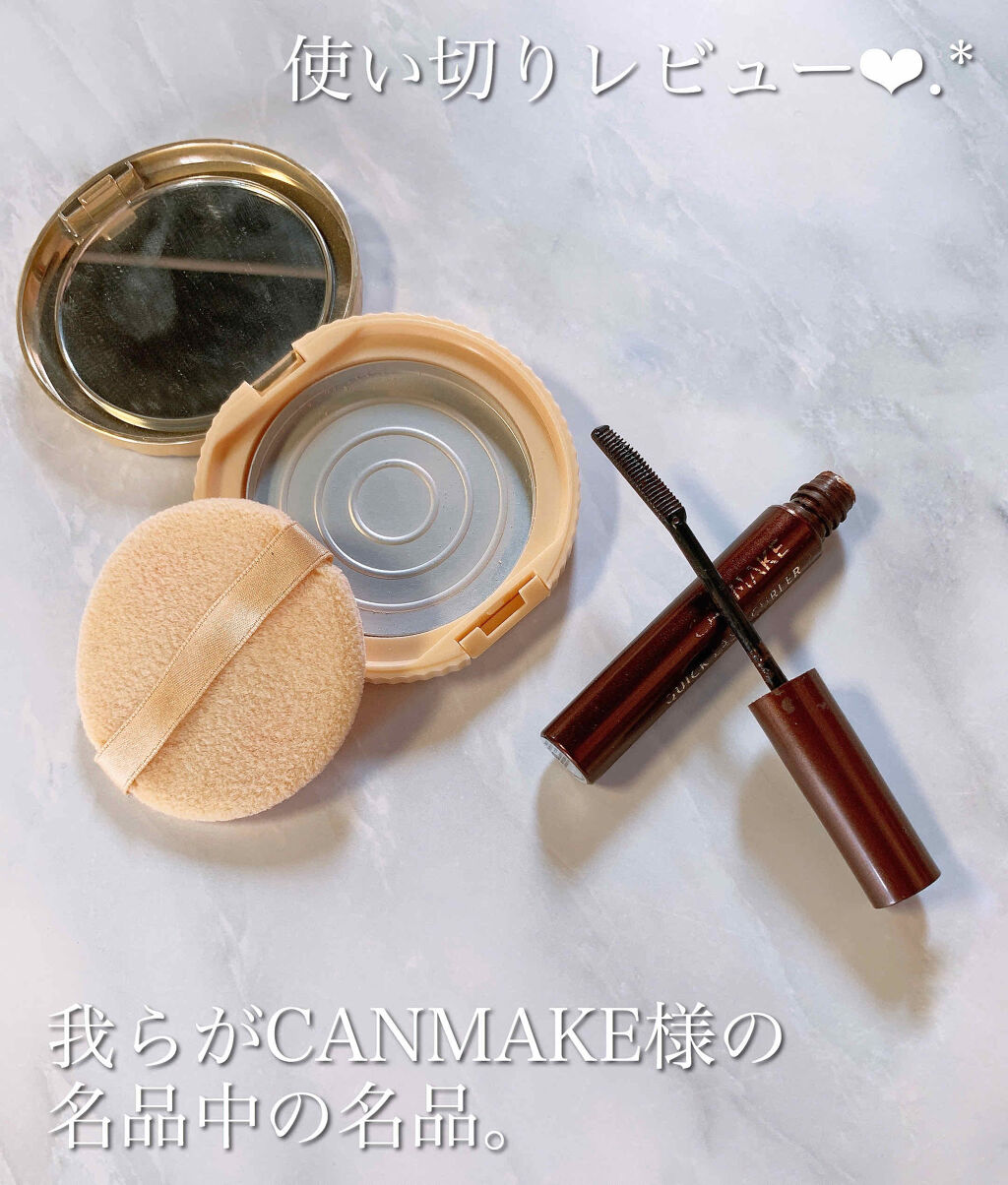 【旧品】マシュマロフィニッシュパウダー/キャンメイク/プレストパウダーを使ったクチコミ（1枚目）