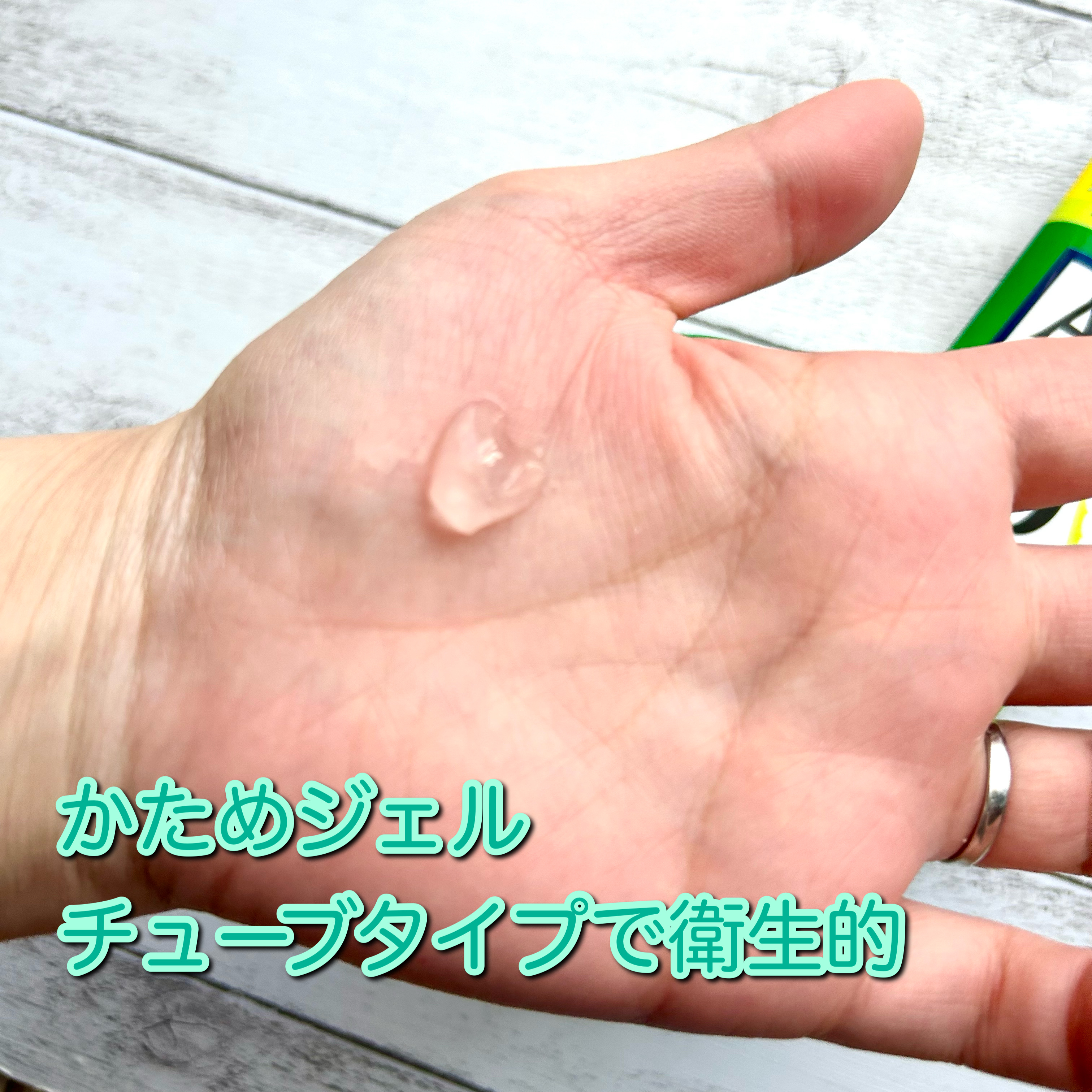 ベラリス/ベラリス/化粧水を使ったクチコミ（2枚目）