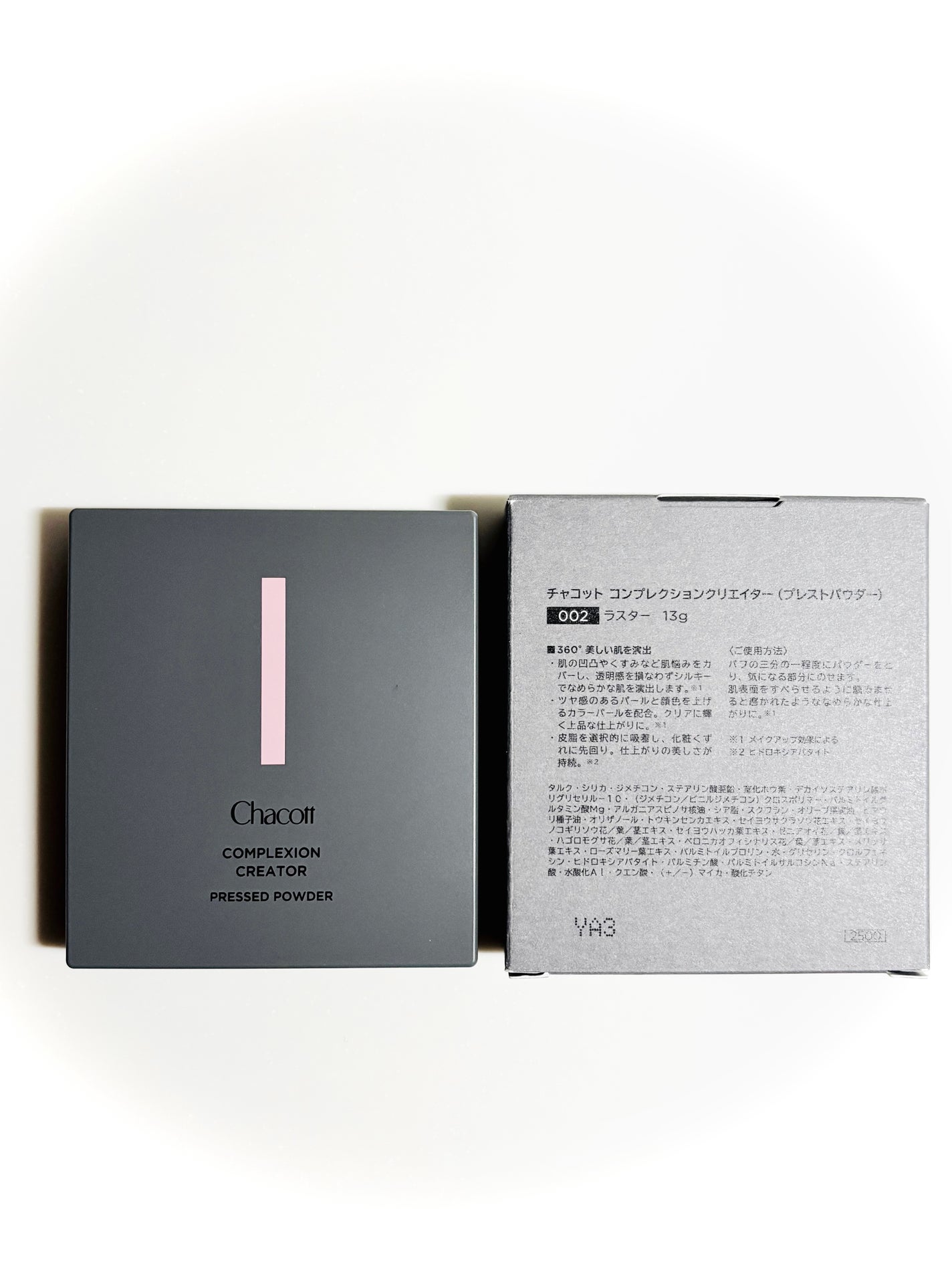 コンプレクションクリエイター/チャコット・コスメティクス/プレストパウダーを使ったクチコミ(4枚目)