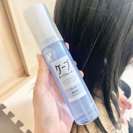 ケープ キープウォーター ハード <無香料>/ケープ/ヘアスプレーを使ったクチコミ(4枚目)