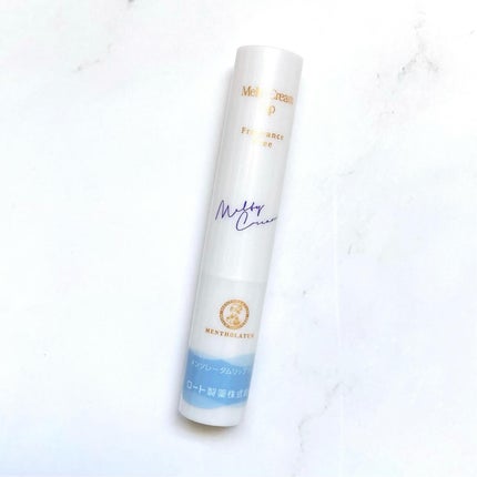 メルティクリームリップ/メンソレータム/リップクリームを使ったクチコミ(1枚目)