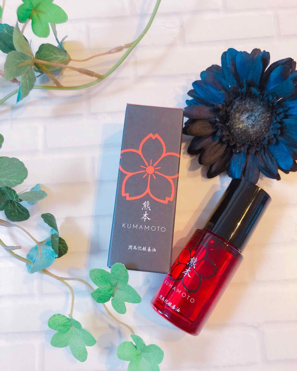 潤馬化粧養油/KUMAMOTO/フェイスオイルを使ったクチコミ（1枚目）