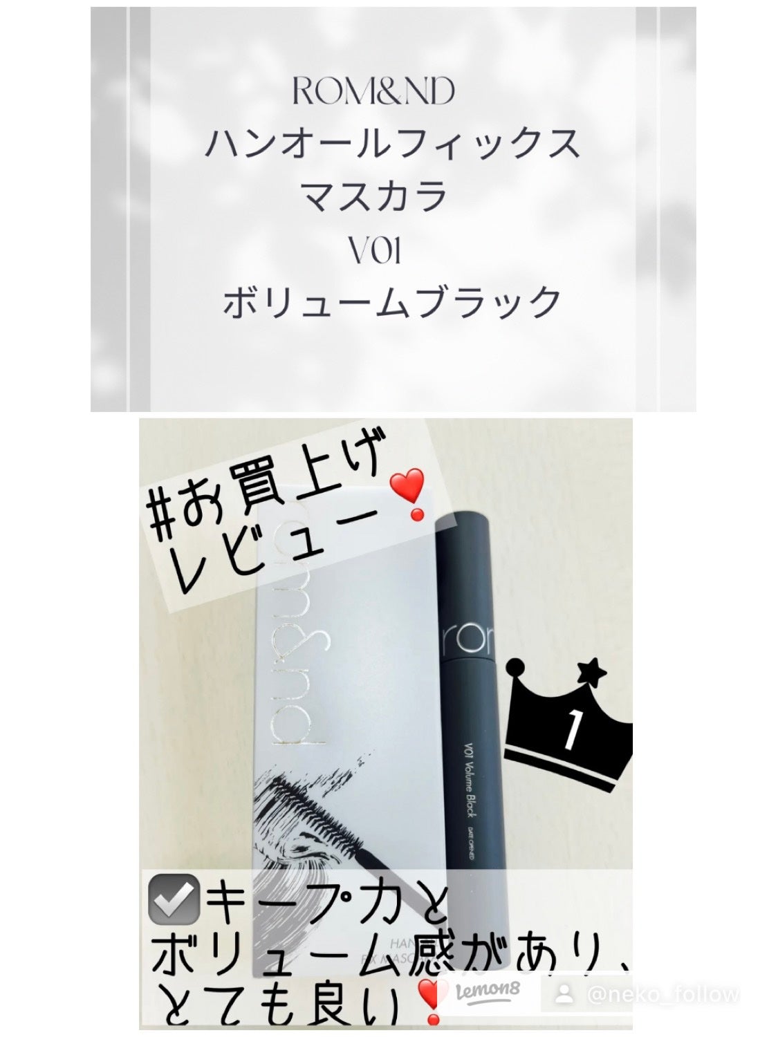 ザ・タイムR アクア/IPSA/化粧水を使ったクチコミ(5枚目)