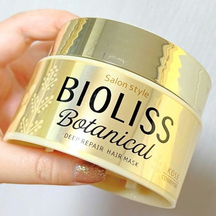 SSビオリス ボタニカル ディープリペア ヘアマスク/SSビオリス/ヘアマスク・ヘアパックを使ったクチコミ(4枚目)