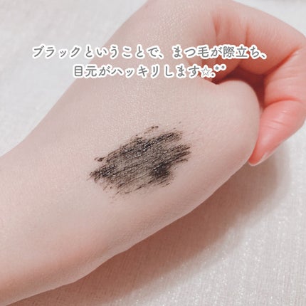 ロング&カールマスカラ アドバンストフィルム/ヒロインメイク/マスカラを使ったクチコミ(5枚目)