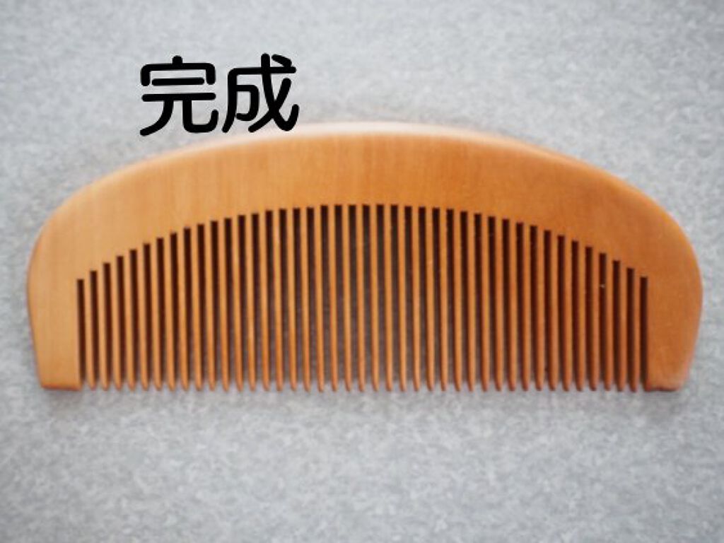 大島椿(ツバキ油)/大島椿/ヘアオイルを使ったクチコミ(6枚目)