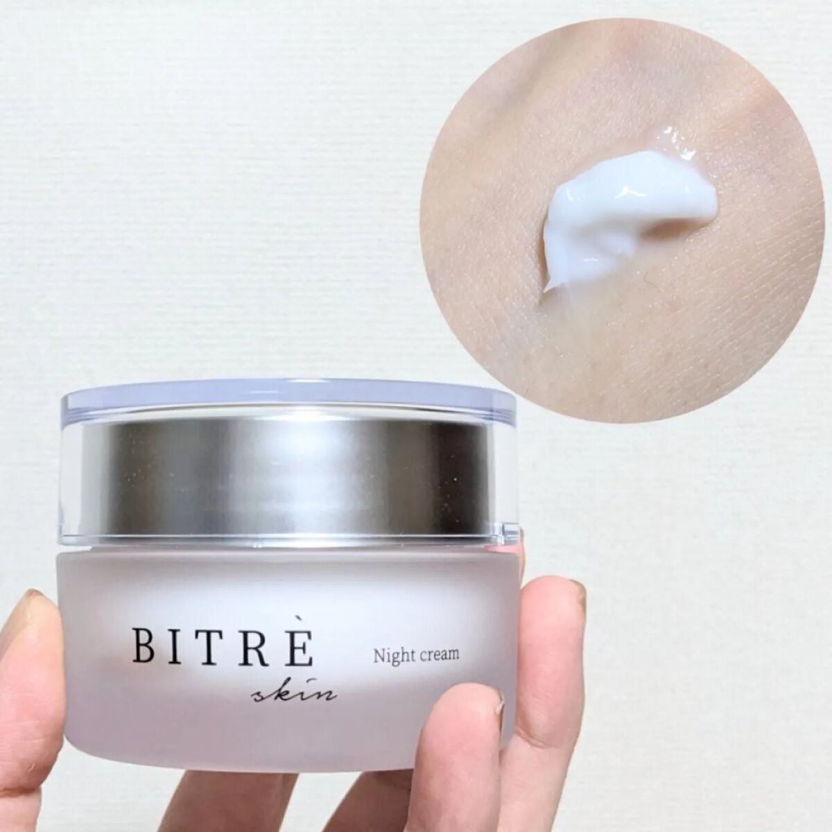 モーニングジェルウォッシュ/ビトレスキン/その他洗顔料を使ったクチコミ(7枚目)