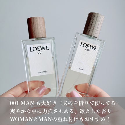 001 ウーマン/ロエベ/香水(レディース)を使ったクチコミ(4枚目)