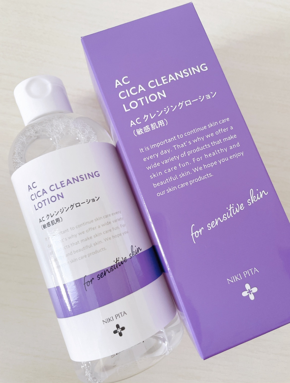 AC CICA クレンジングローション/NIKI PITA/その他洗顔料を使ったクチコミ（3枚目）