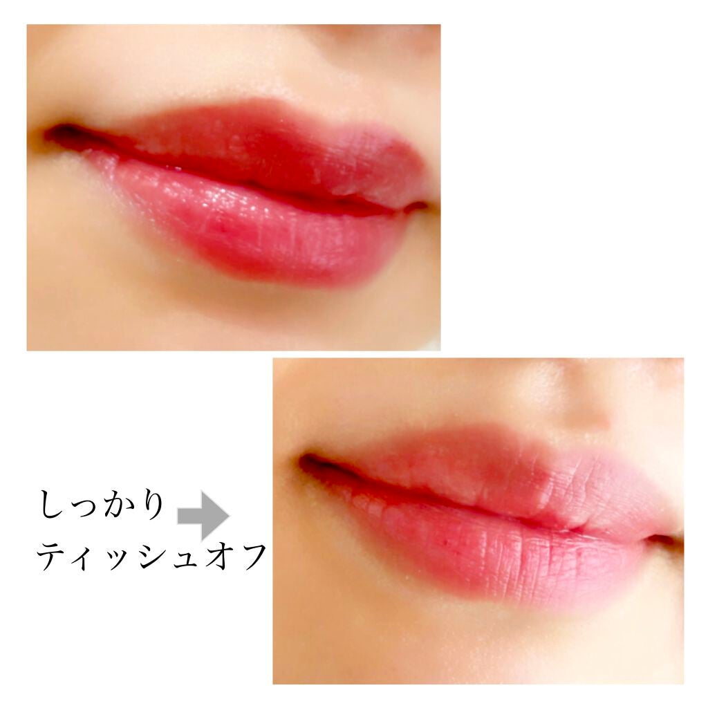 コンフォート リップ フルイド フォグ/SUQQU/口紅を使ったクチコミ(2枚目)