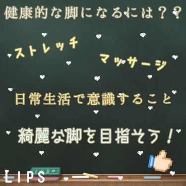 ゆいす on LIPS 「皆さん、ハロー！ゆいです(*´ᵕ`*)←毎回ここの顔文字何にし..」（1枚目）