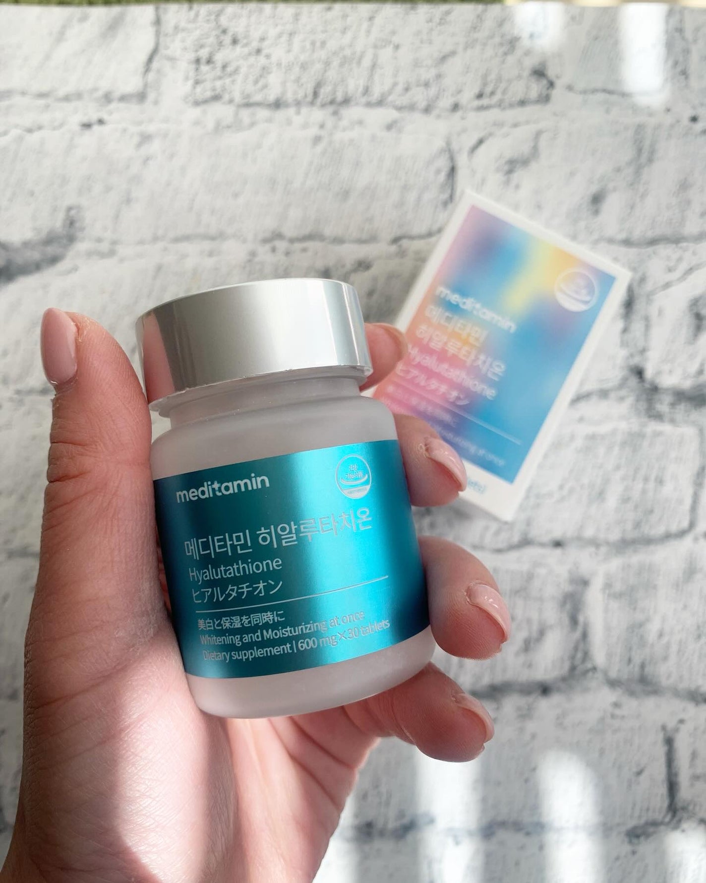 ヒアルタチオン/メディタミン/美容サプリメントを使ったクチコミ(1枚目)