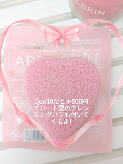 カロテンIPMP(TM) ブレミッシュカーミングセラムパッド/APRILSKIN/トナーパッドを使ったクチコミ(5枚目)