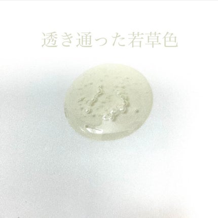 スムースファイバーウォッシュ/haru/ボディソープを使ったクチコミ(4枚目)