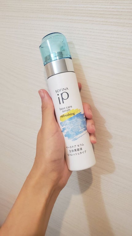 ベースケア セラム<土台美容液>/SOFINA iP/美容液を使ったクチコミ(1枚目)