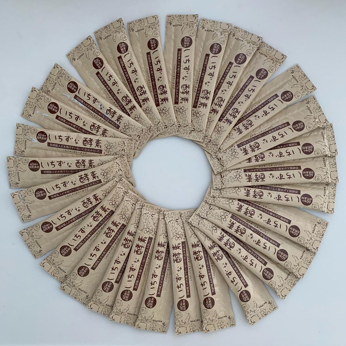 いちずな酵素/フェヴリナ/酵素食品を使ったクチコミ（2枚目）