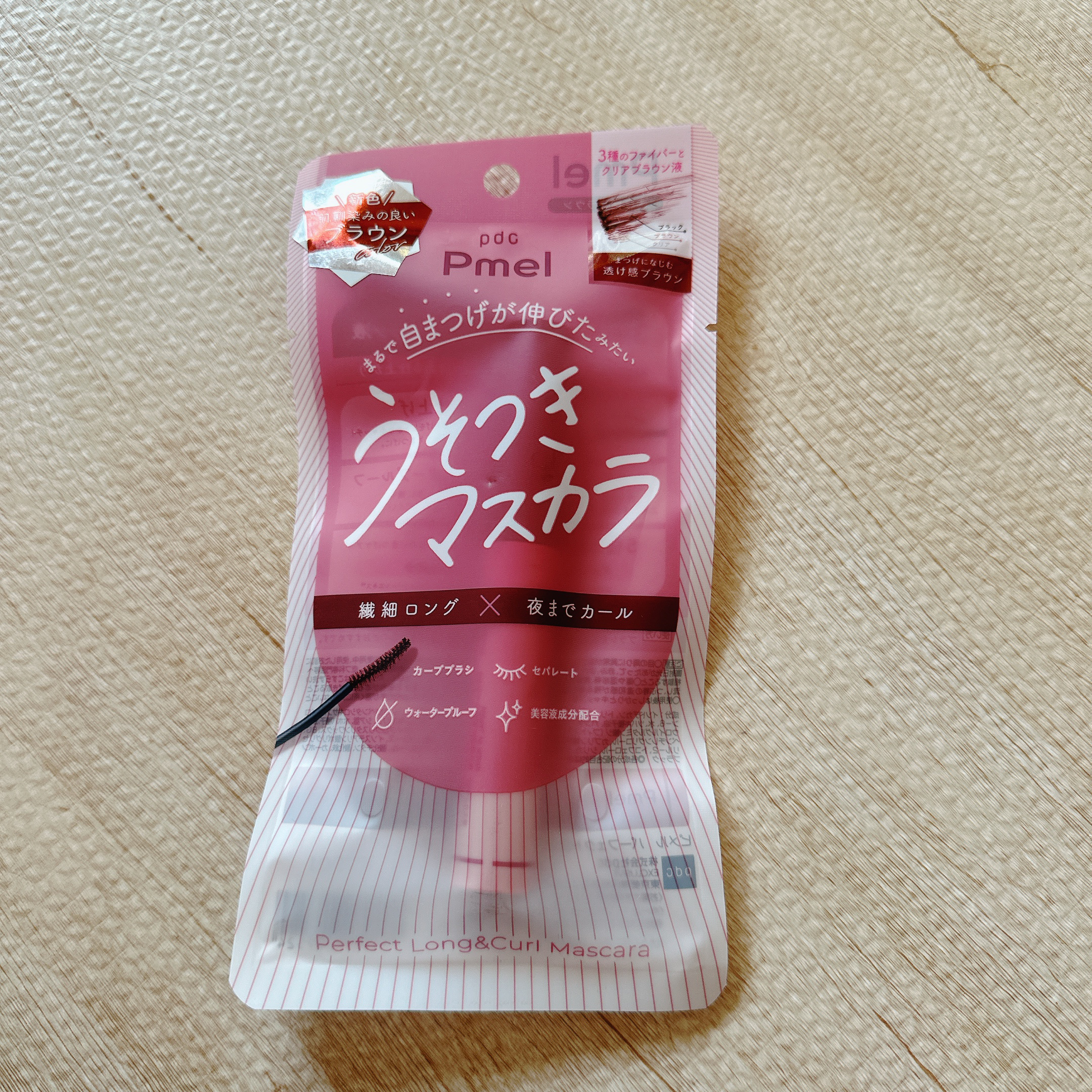 ピメル うそつきマスカラ/pdc/マスカラを使ったクチコミ（2枚目）