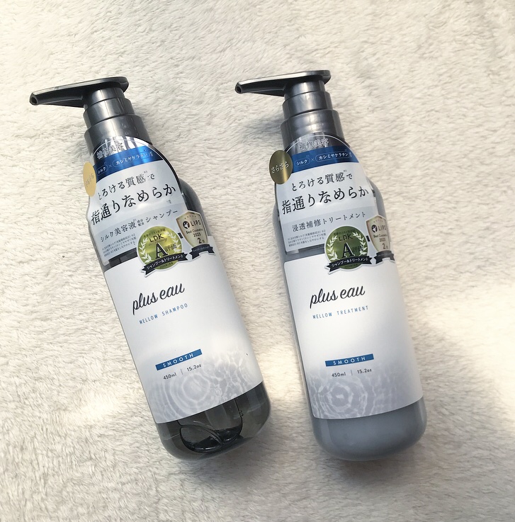 メロウシャンプー/メロウトリートメント/plus eau/市販シャンプーを使ったクチコミ（1枚目）
