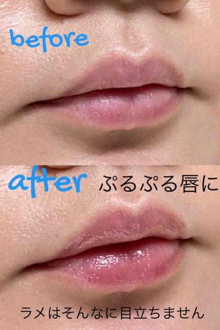 ウォータリーグロウリップ/CEZANNE/リップグロスを使ったクチコミ(4枚目)