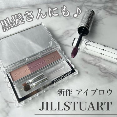 JILL STUART ジルスチュアート ニュアンスブロウパレットのクチコミ「
JILLSTUART

7/2発売
新作のアイブロウとアイブロウマスカラを購入しました💕

.....」（1枚目）