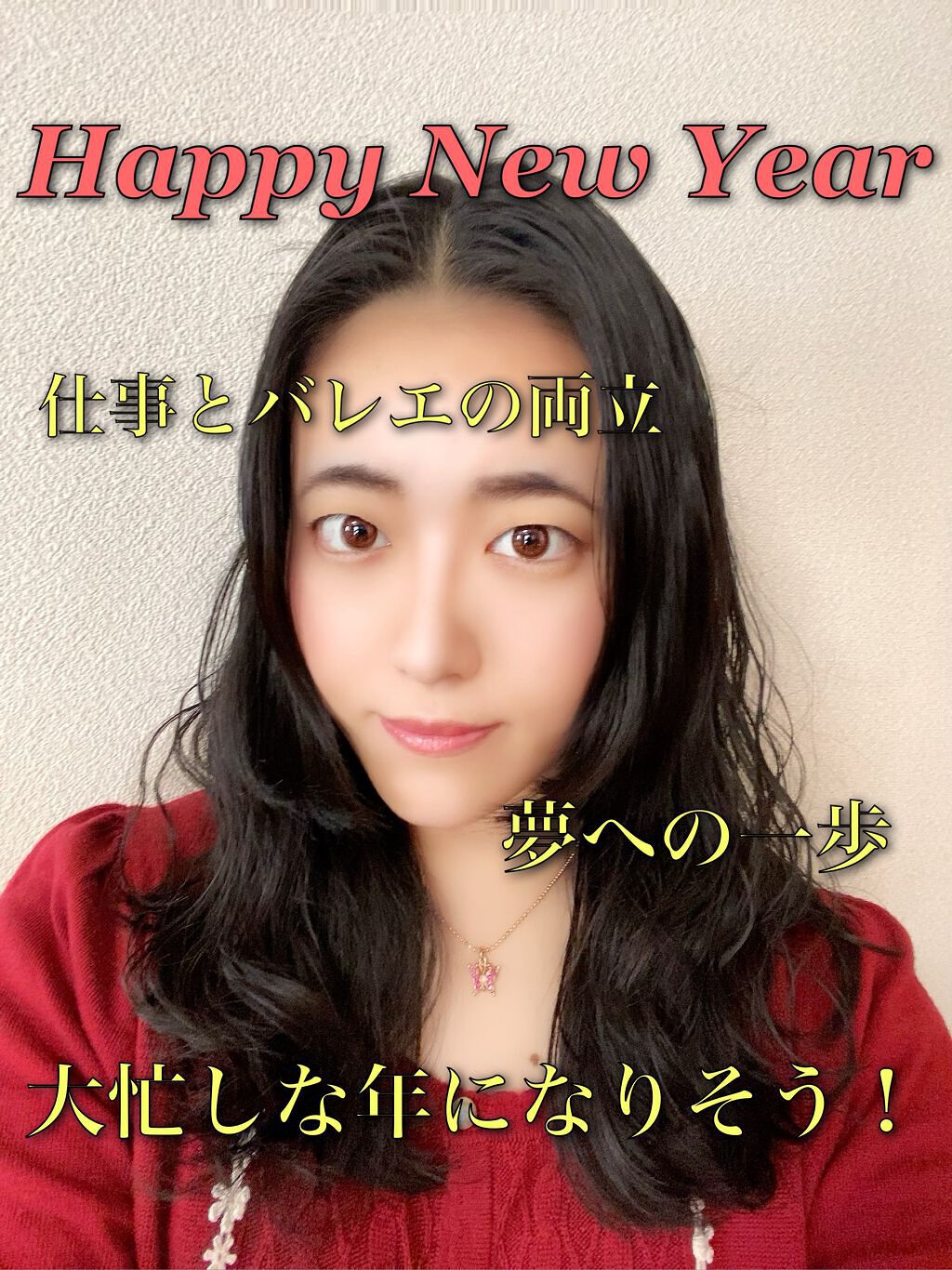 エレガンス ヌーヴェル アイズ 33/Elégance/アイシャドウパレットを使ったクチコミ（2枚目）