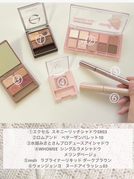 リキッドアイライナーR4/ラブ・ライナー/リキッドアイライナーを使ったクチコミ(2枚目)