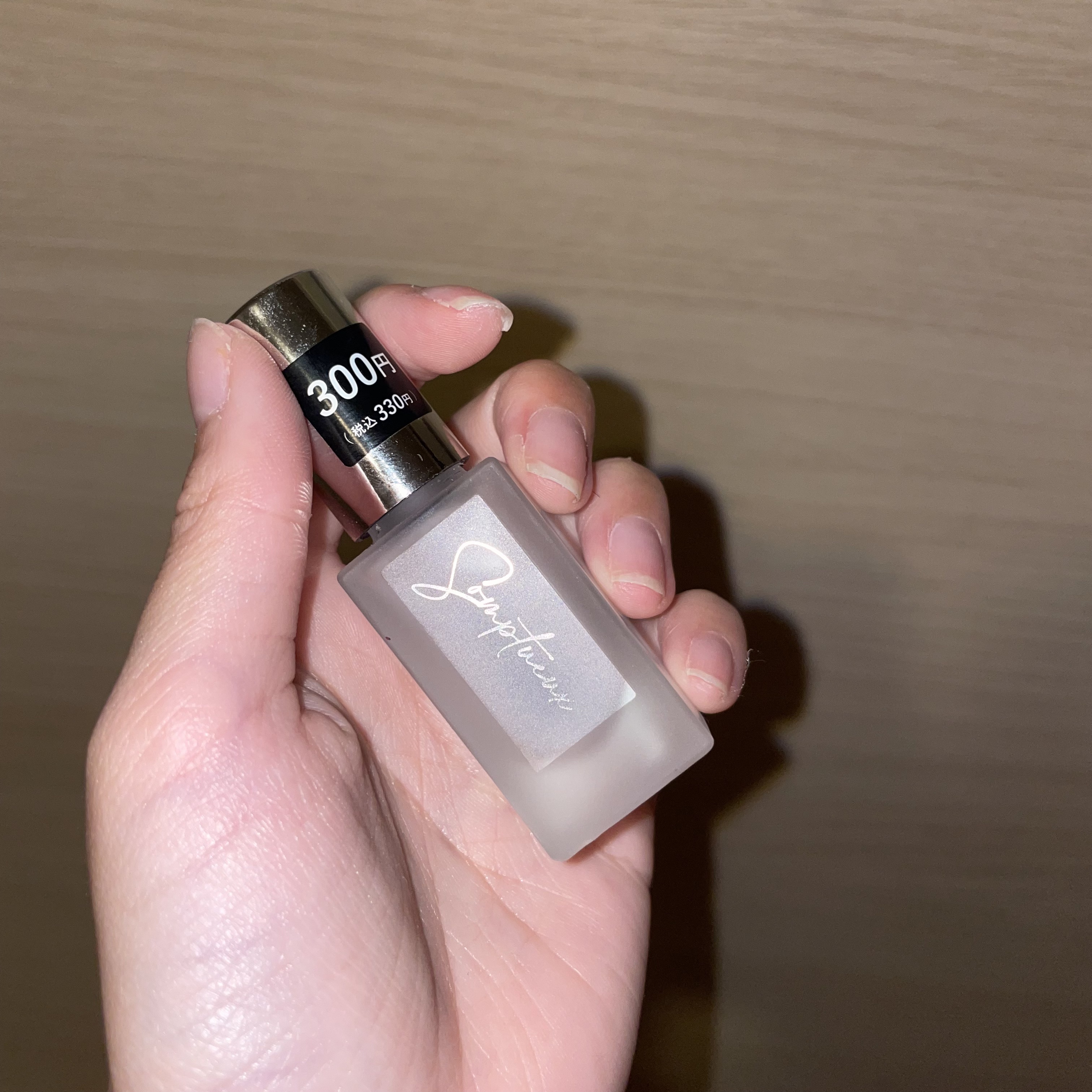 Somptueux(ソンプチュー) ベースコート/DAISO/ネイルベースコートを使ったクチコミ（1枚目）