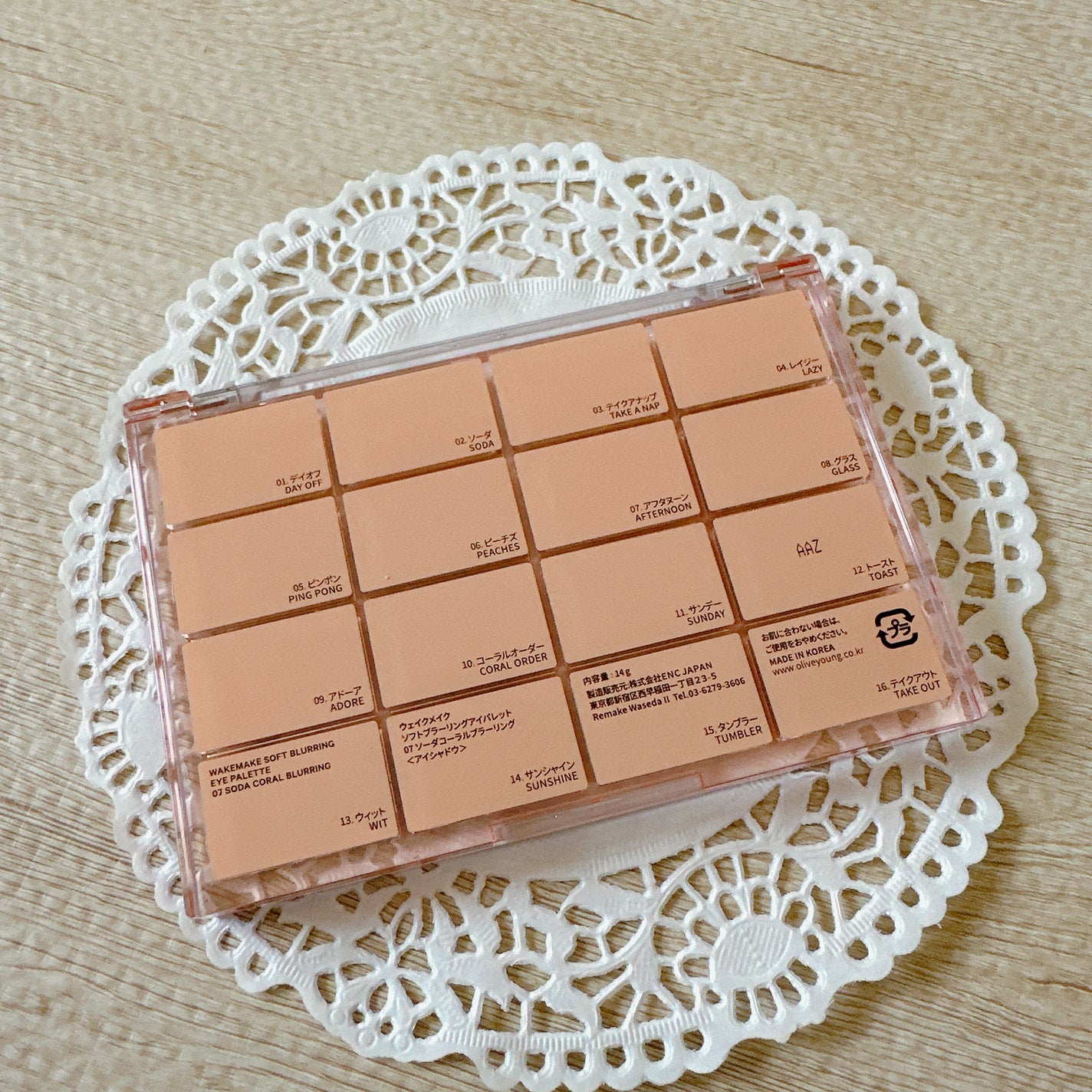 ãœãããã©ãŒãªã³ã°ã¢ã€ãã¬ãã/wakemake/ã¢ã€ã·ã£ããŠãã¬ããã䜿ã£ãã¯ãã³ãïŒ4æç®ïŒ