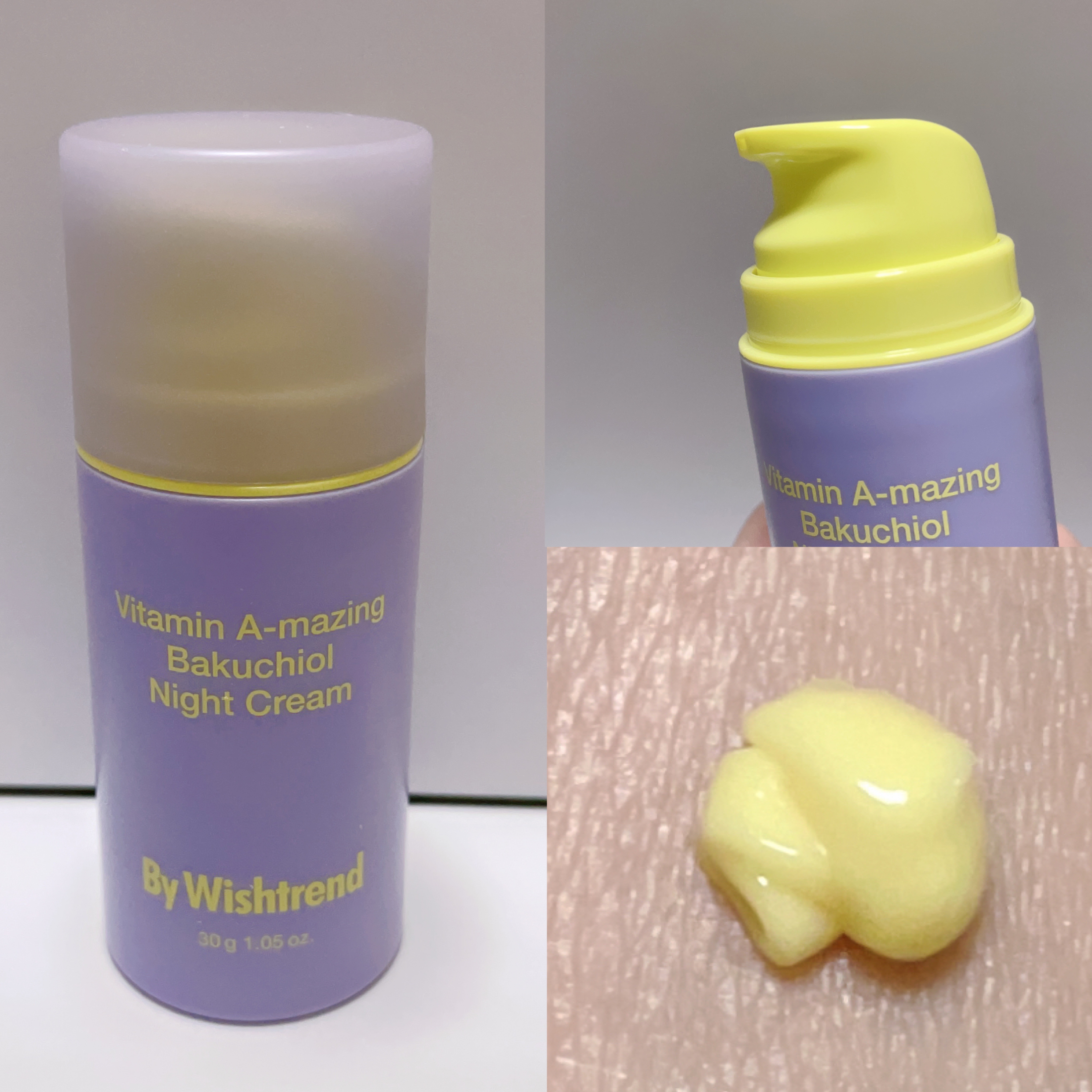 ビタミンA-mazingバクチオールナイトクリーム/By Wishtrend/フェイスクリームを使ったクチコミ（2枚目）
