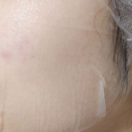 セレクション ハリシング ハニーケア マスク/JMsolution-japan edition-/シートマスク・パックを使ったクチコミ(7枚目)