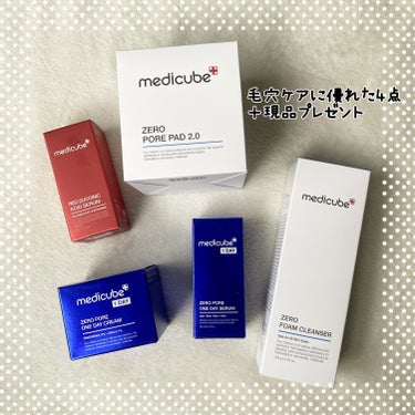 Zero Foam Cleanser/MEDICUBE/洗顔フォームを使ったクチコミ（2枚目）