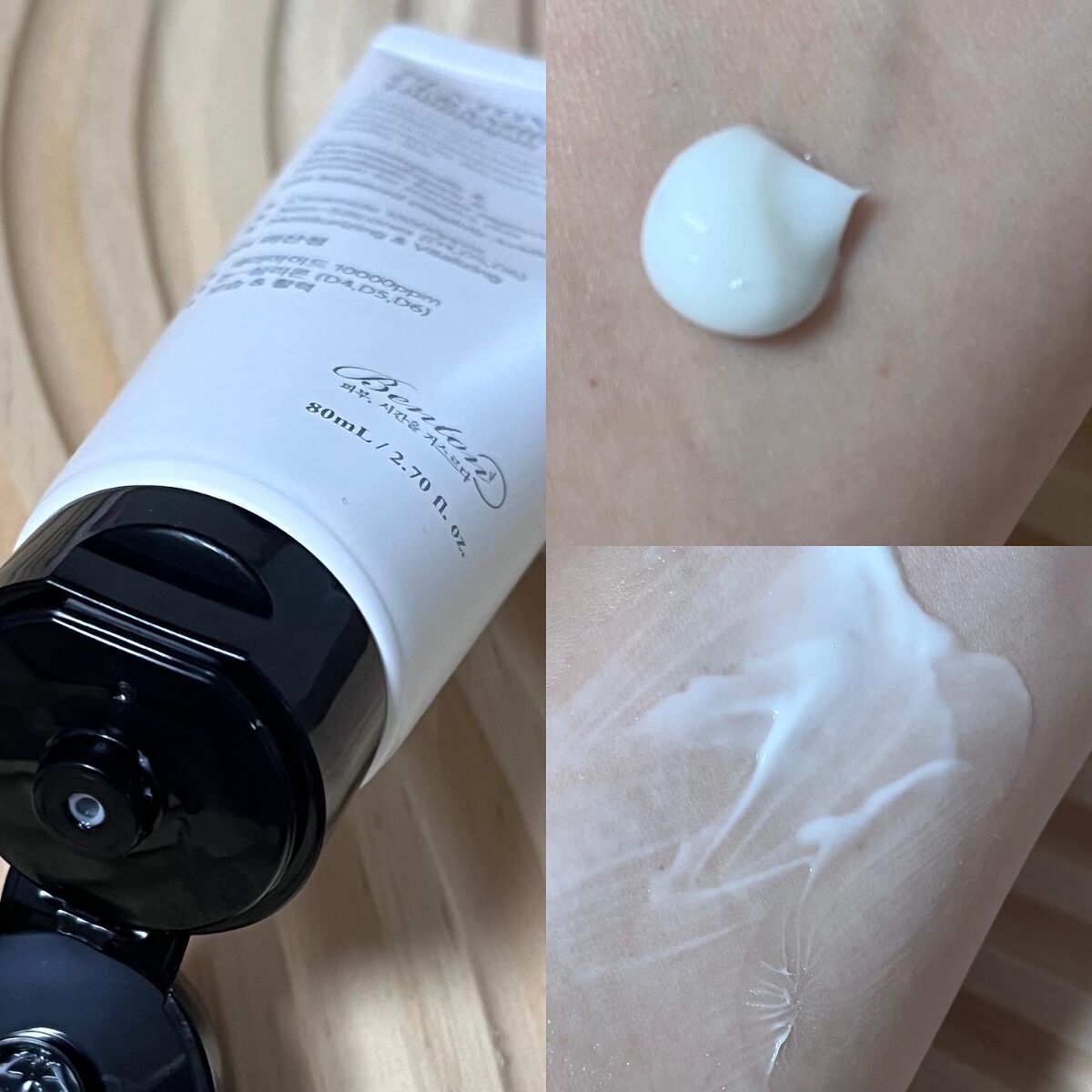 アーニストアイラッシュセラム/BENTON/まつげ美容液を使ったクチコミ（3枚目）