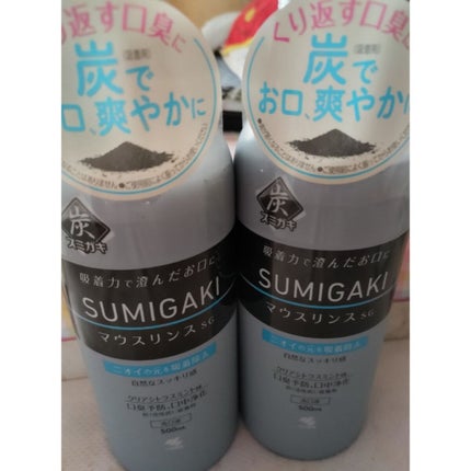 SUMIGAKI/マウスリンスSG /小林製薬/マウスウォッシュ・スプレーを使ったクチコミ(3枚目)