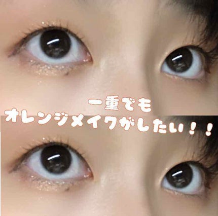 「塗るつけまつげ」ロングタイプ/デジャヴュ/マスカラを使ったクチコミ(1枚目)