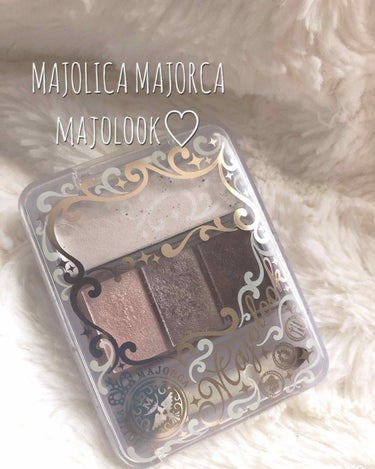 マジョルック(イルミネーター) BR799 妖艶/MAJOLICA MAJORCA/アイシャドウパレットを使ったクチコミ（1枚目）