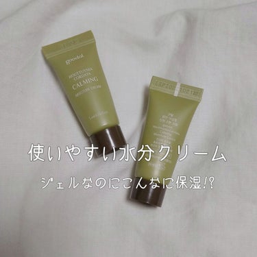 CALMING moistureCream/goodal/化粧水を使ったクチコミ（1枚目）