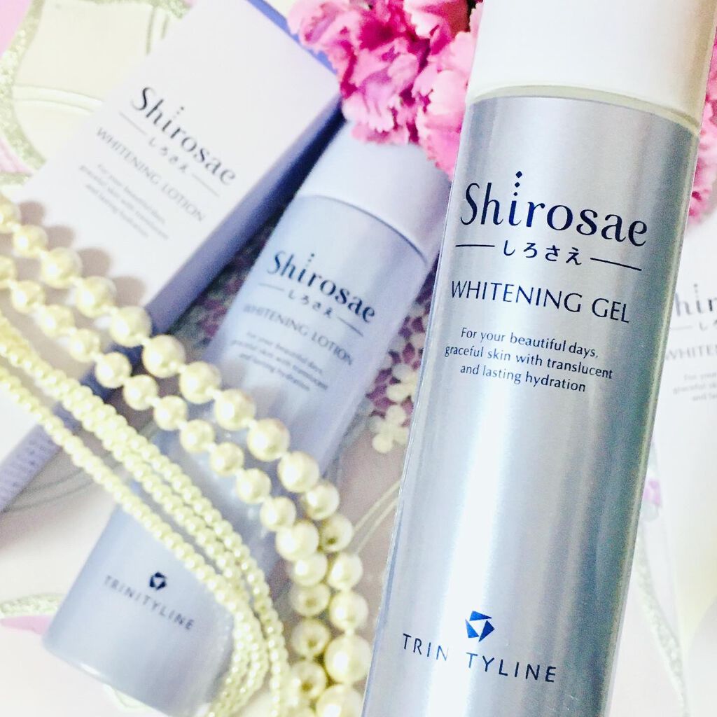 green_apple on LIPS 「トリニティーライン様のスキンケアアイテム使用させていただきまし..」(4枚目)