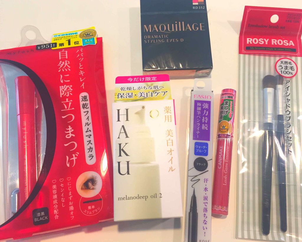 メラノディープオイル/HAKU/美容液を使ったクチコミ（1枚目）