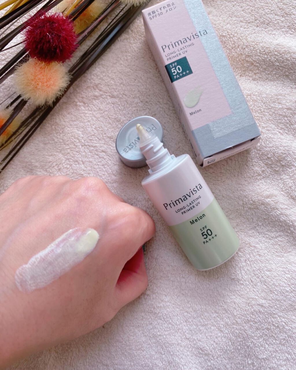 スキンプロテクトベース<皮脂くずれ防止>SPF50/プリマヴィスタ/化粧下地を使ったクチコミ(4枚目)