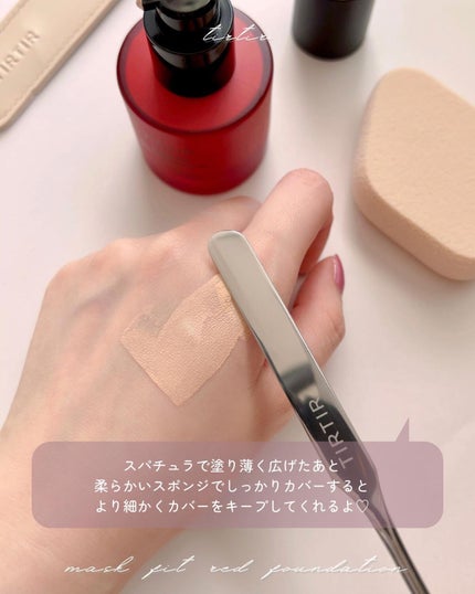 マスクフィットレッドファンデーション/TIRTIR(ティルティル)/リキッドファンデーションを使ったクチコミ(5枚目)