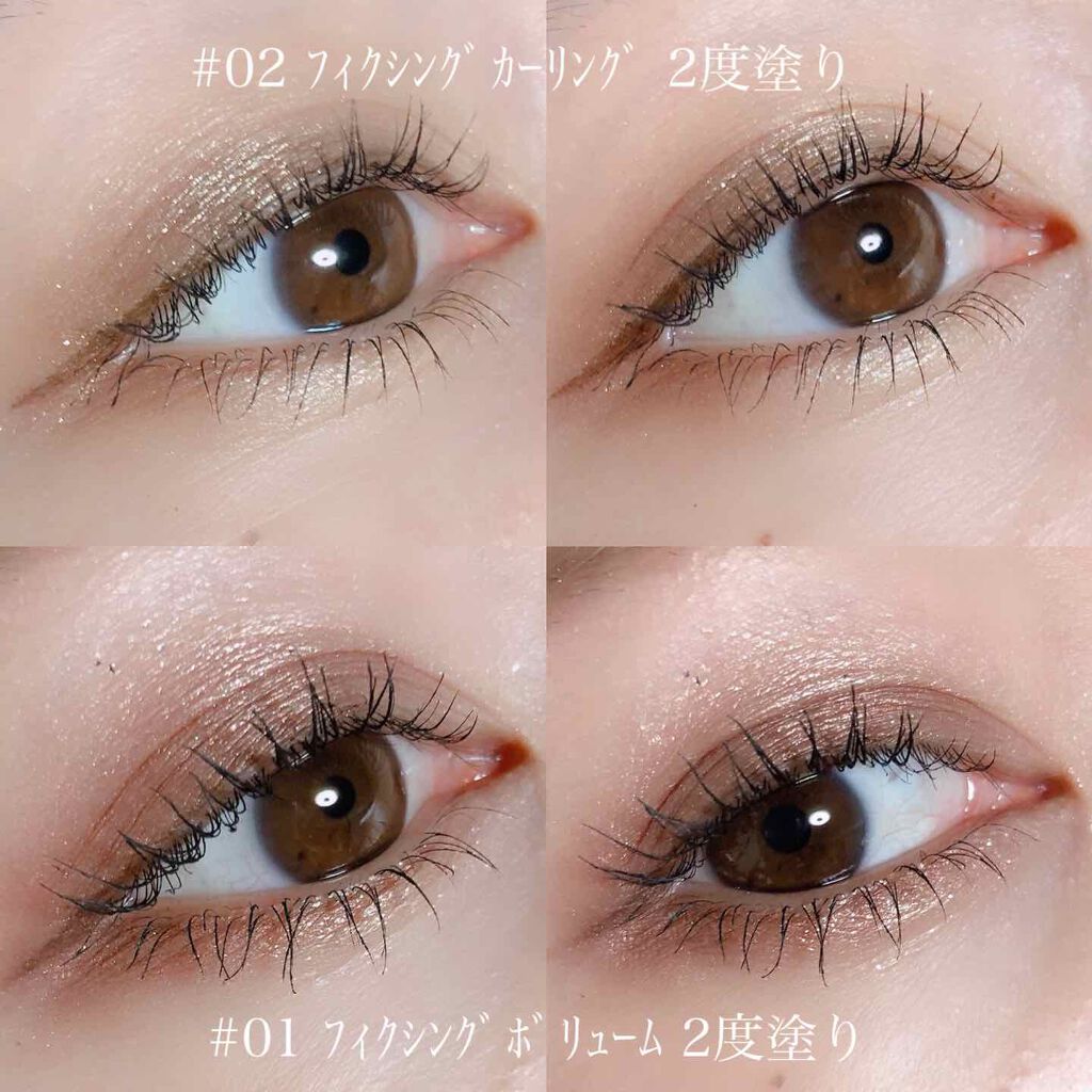 ♡NE PICK SKINNY CARA/CHICAY CHICO/マスカラを使ったクチコミ（3枚目）