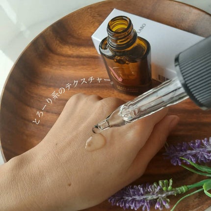 ホワイトVCセラム/フレイスラボ/美容液を使ったクチコミ(4枚目)