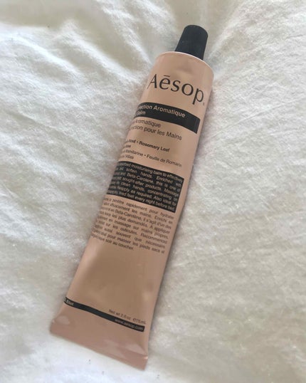 アンドラム アロマティック ハンドバーム/Aesop/ハンドクリームを使ったクチコミ(1枚目)