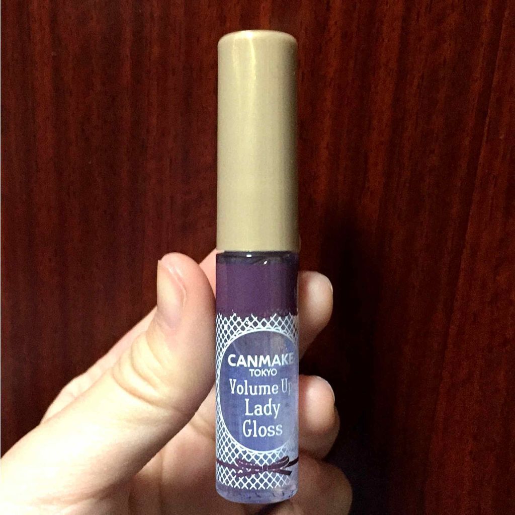 ボリュームアップレディグロス/キャンメイク/リップグロスを使ったクチコミ(1枚目)