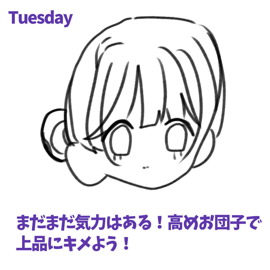 ケープ スーパーハード 無香料 135g/ケープ/ヘアスプレーを使ったクチコミ（3枚目）