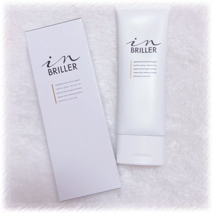 ピールモイストクレンジングバーム/インブリエ/クレンジングバームを使ったクチコミ(1枚目)