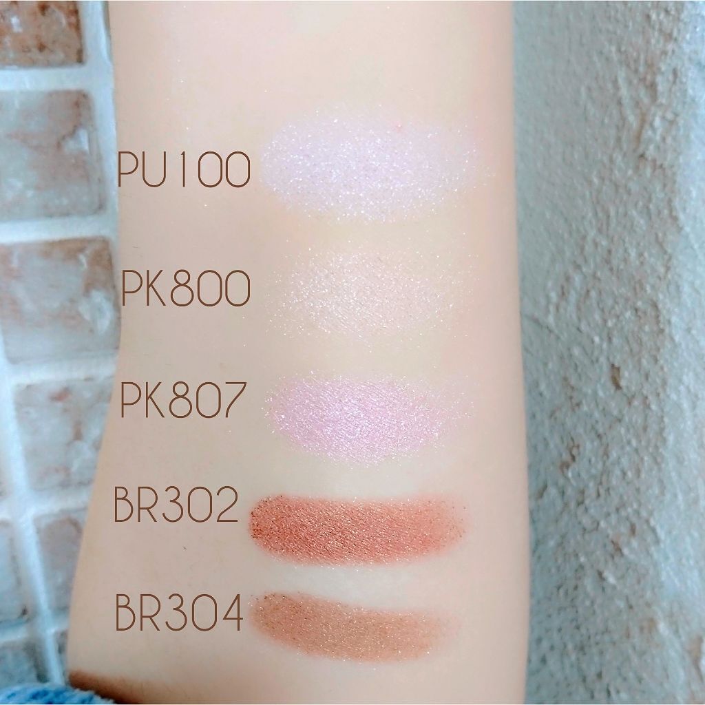 セレクト アイカラー BR304 ゴールドブラウン/ESPRIQUE/単色アイシャドウを使ったクチコミ（2枚目）