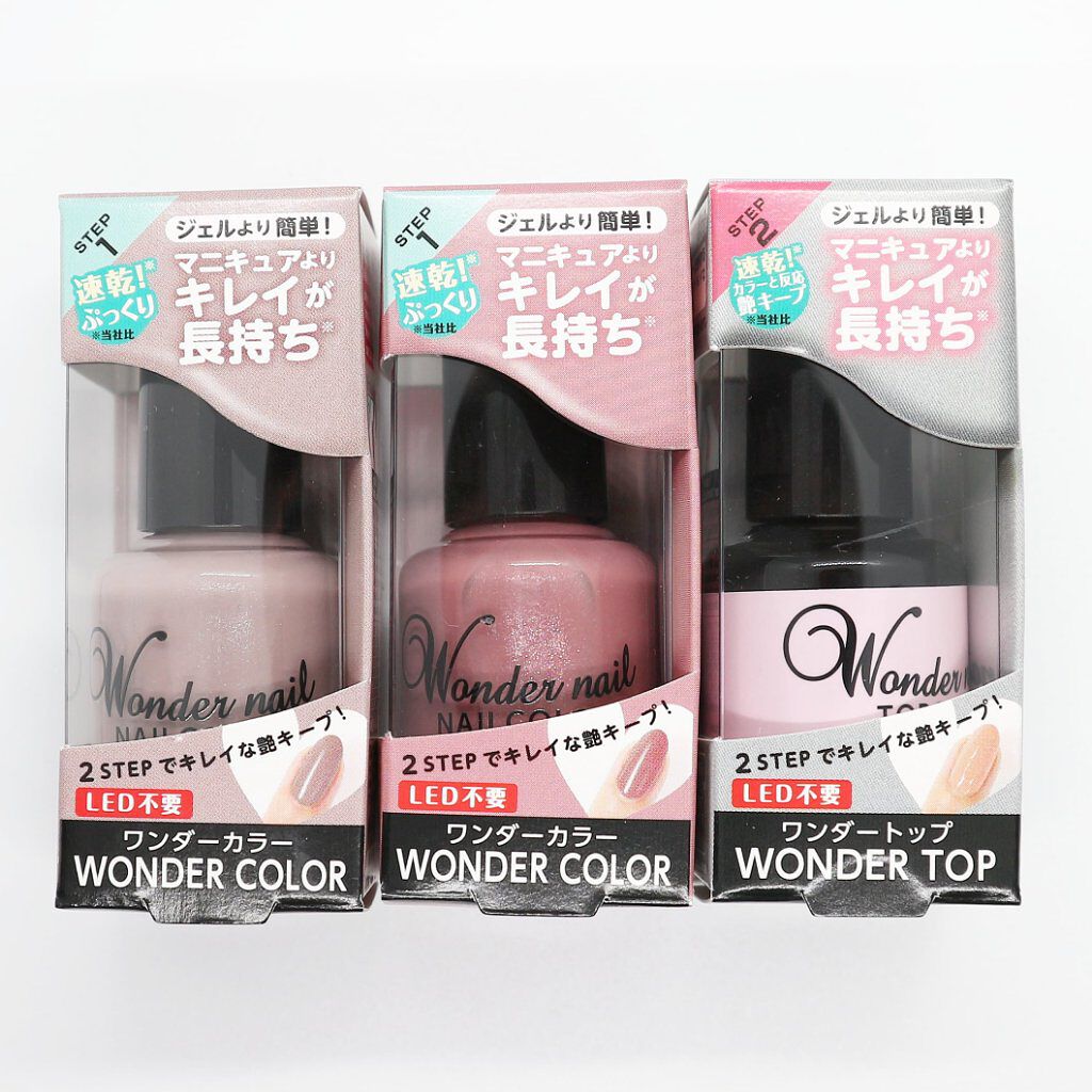 pa ワンダーネイル/pa nail collective/マニキュアを使ったクチコミ(4枚目)